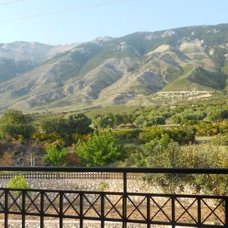 Regina Simotata Sissia Διαμέρισμα *