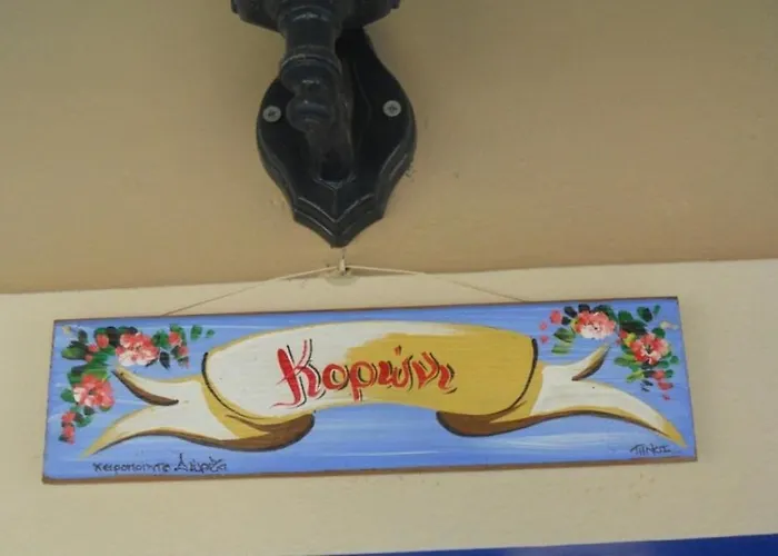 Regina Simotata Sissia *