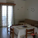 Apartamento Regina Simotata Sissia Lourdata (Kefalonia)